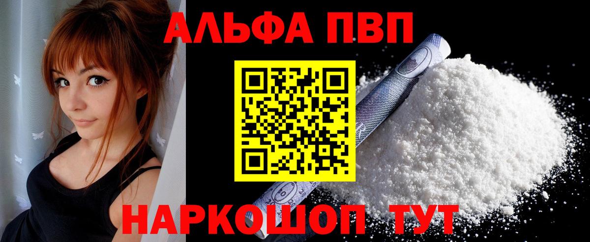 ГАШ  Камышлов  Cocaine  COCAIN  Меф   Где купить наркотики?  ЭКСТАЗИ  ГАШ  Конопля  Вход с VPN  Меф МЯУ МЯУ  МЕТ 