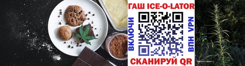 купить   Камышлов  Cannafood конопля 