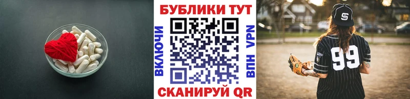 ЭКСТАЗИ louis Vuitton  где купить   Камышлов 