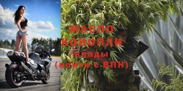 МДПВ Зерноград