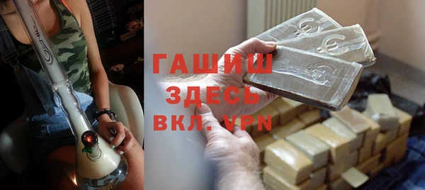 мескалин Инта