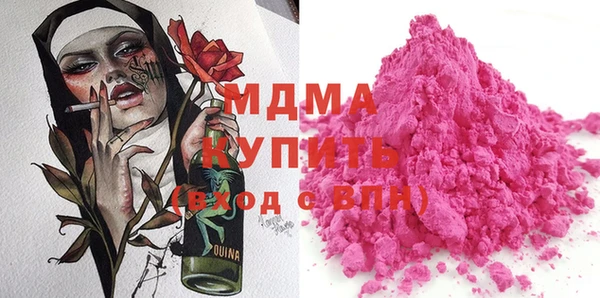 МДПВ Зерноград