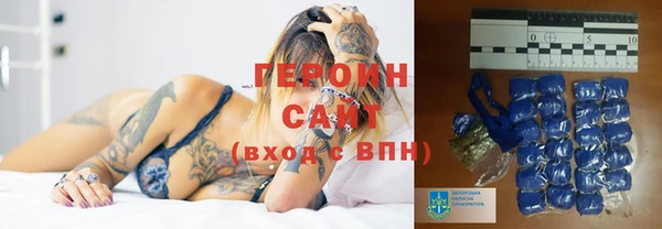 МДПВ Зерноград