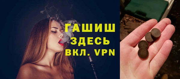 МДПВ Зерноград