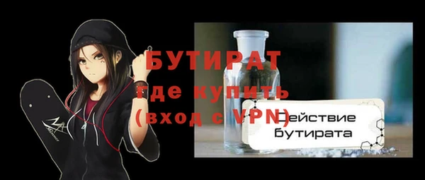 МДПВ Зерноград