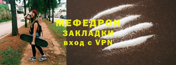 МДПВ Зерноград