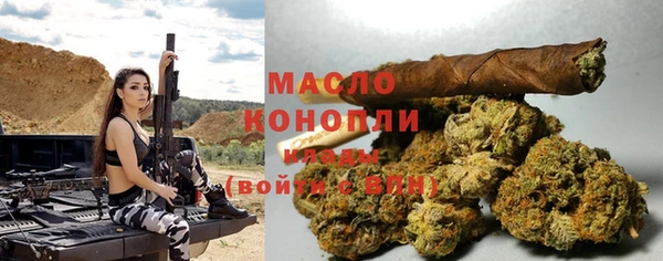 МДПВ Зерноград