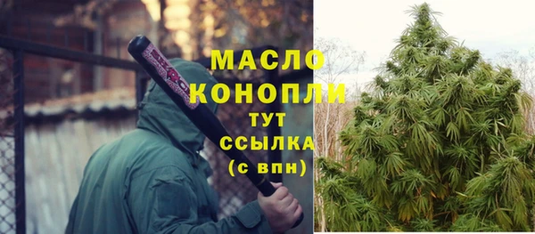 МДПВ Зерноград