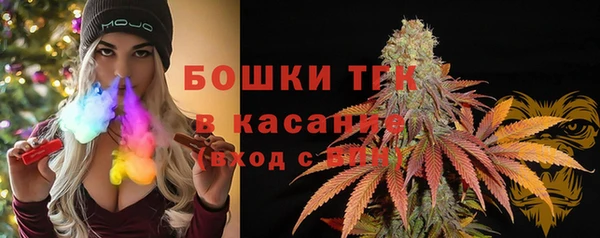 амфетамин Иннополис