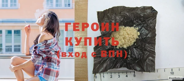 МДПВ Зерноград