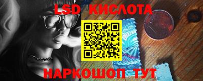 мяу мяу мука Волжск