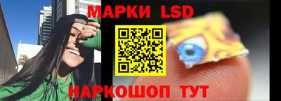 мяу мяу мука Волжск