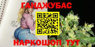 мяу мяу мука Волжск