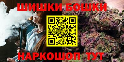 мяу мяу мука Волжск