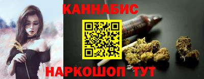 меф VHQ Волгодонск