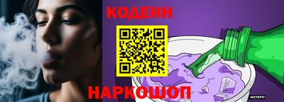прущий лед Волжский
