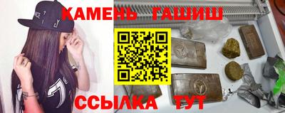 мяу мяу мука Волжск