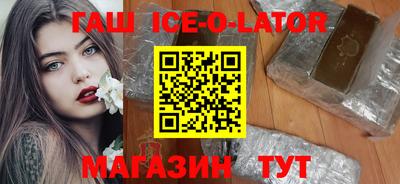 мяу мяу мука Волжск