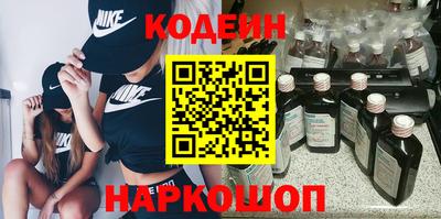 прущий лед Волжский