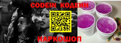 прущий лед Волжский