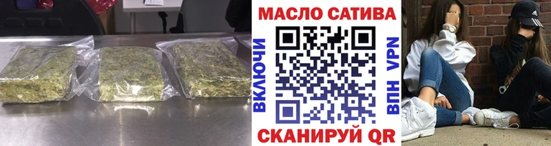 цены   Камышлов  ТГК жижа 