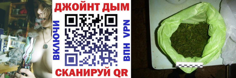 Шишки марихуана индика  Камышлов 